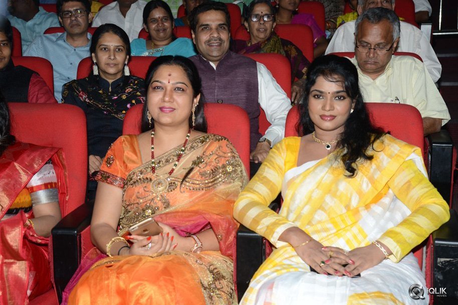 Vinavayya-Ramayya-Movie-Audio-Launch